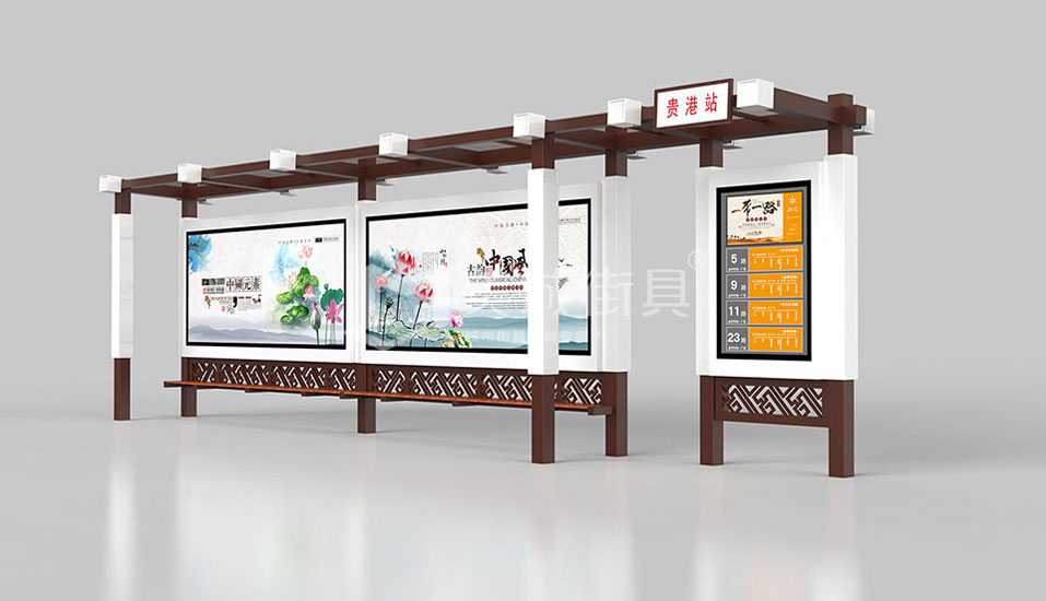 仿古候車(chē)亭 仿古候車(chē)亭