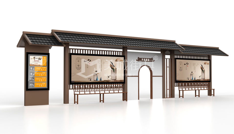 仿古候車(chē)亭 仿古候車(chē)亭