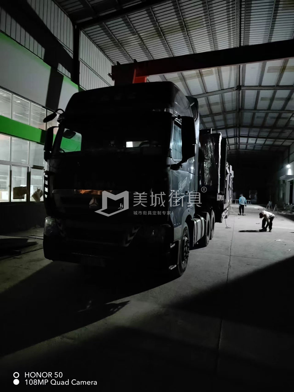 2022.10.18美城街具供應臺州第三、四車候車亭發(fā)貨記錄